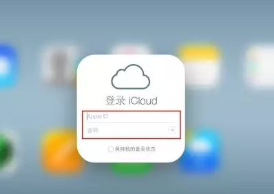 萍乡iPhone维修网点分享如何找回丢失的iPhone 